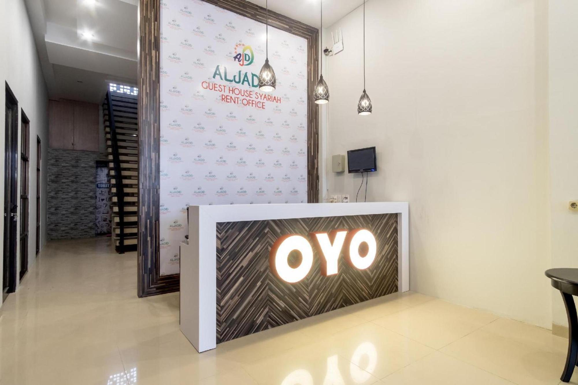 棉兰 Oyo456阿尔贾德伊斯兰旅馆酒店 外观 照片