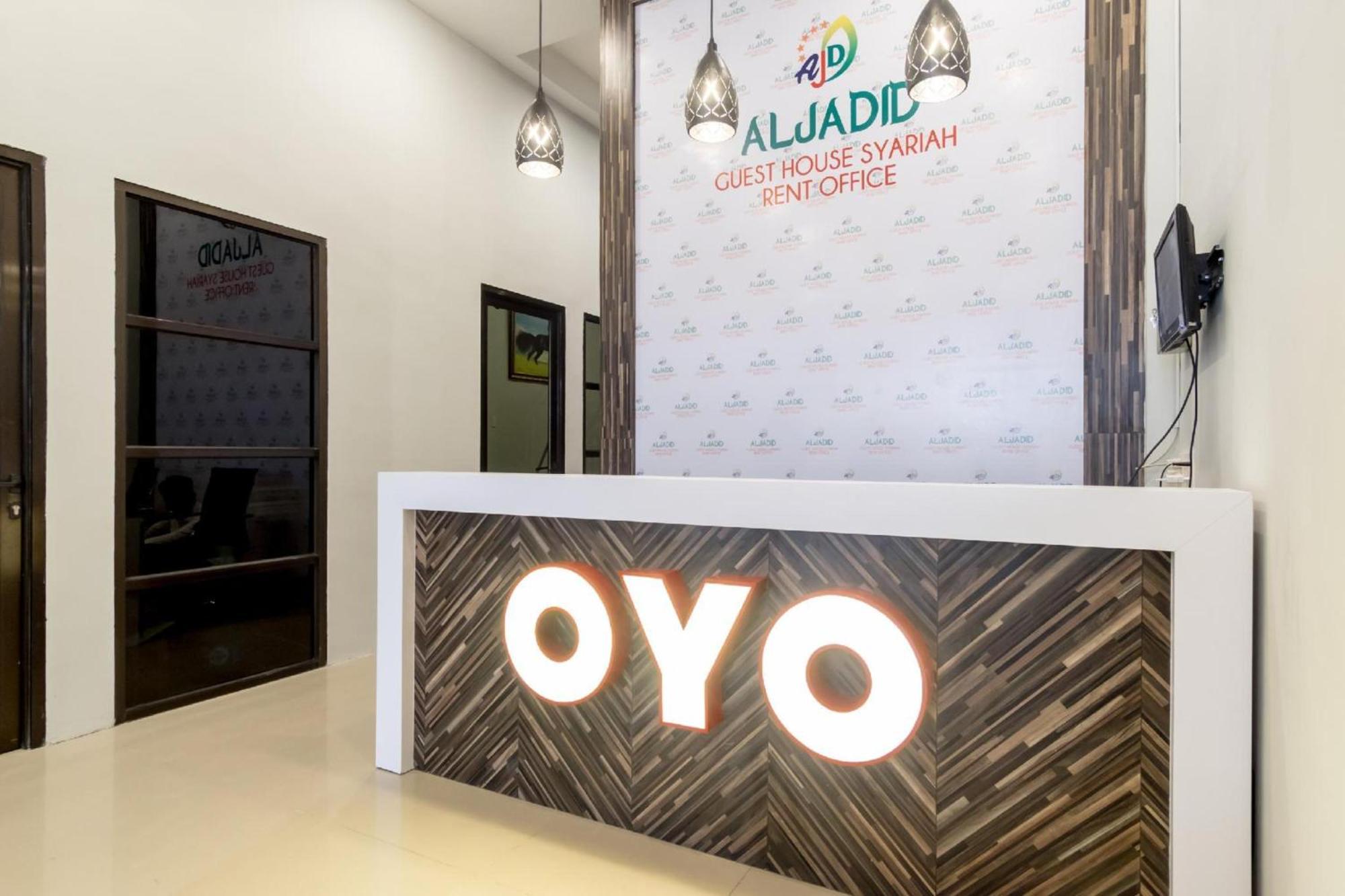 棉兰 Oyo456阿尔贾德伊斯兰旅馆酒店 外观 照片